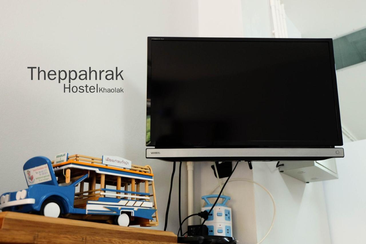 Theppahrak Hostel Khaolak Khao Lak Exterior foto
